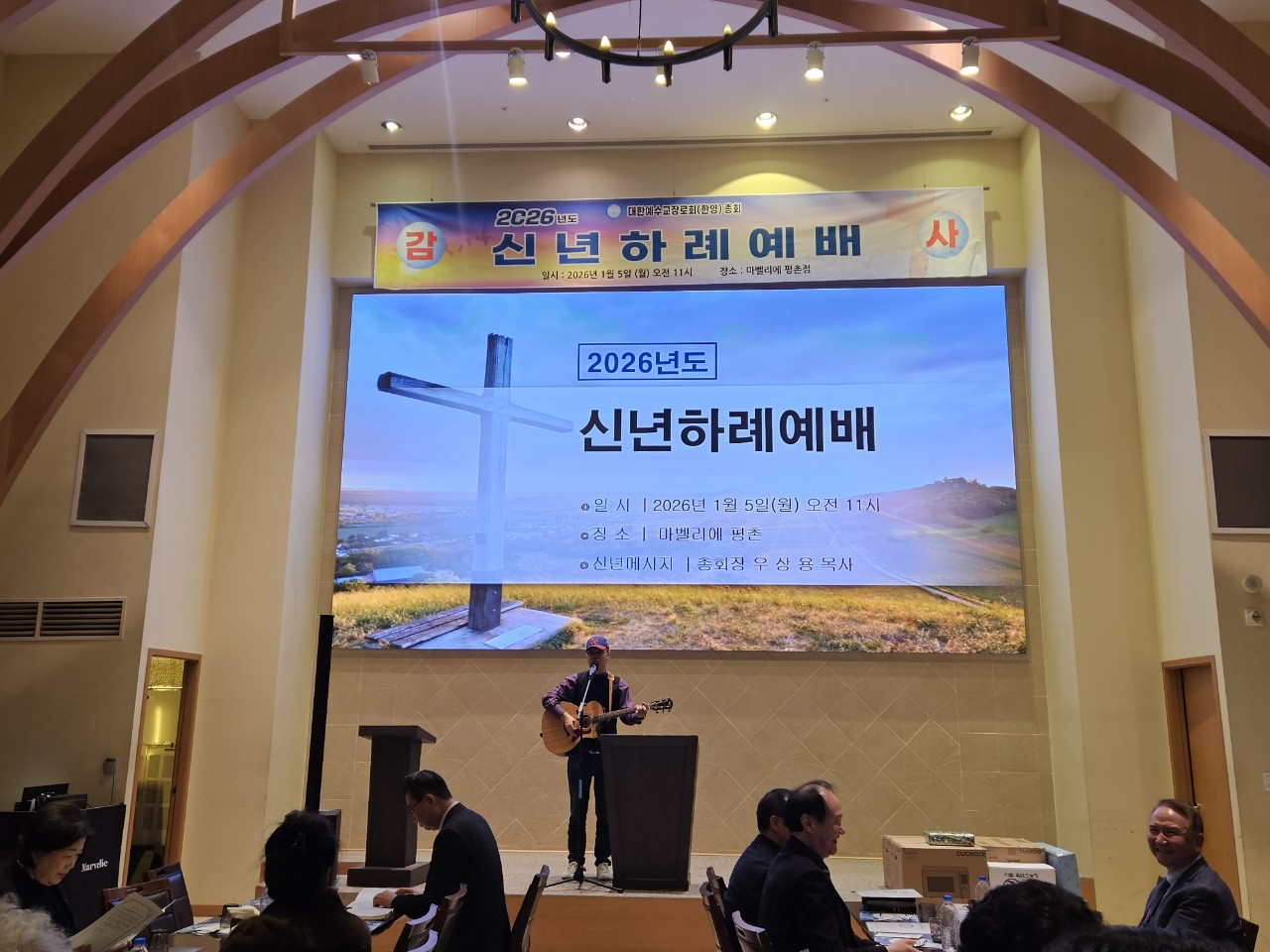 도서관 공부 4